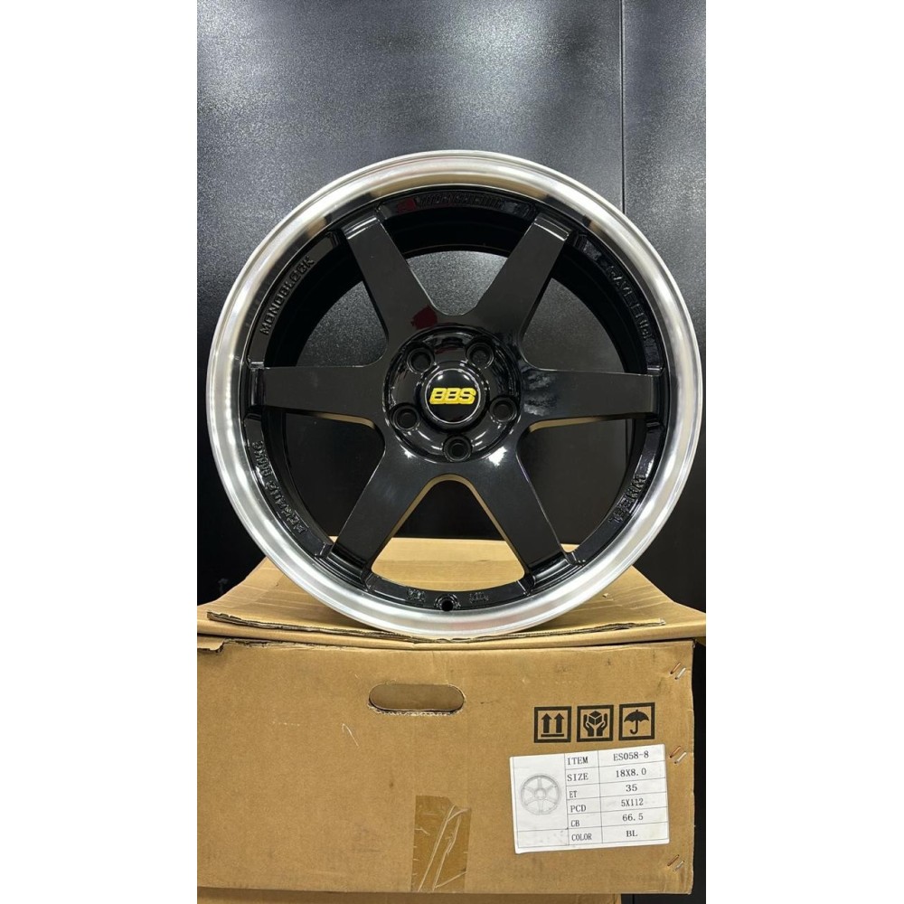 RINES 18" BBS RF