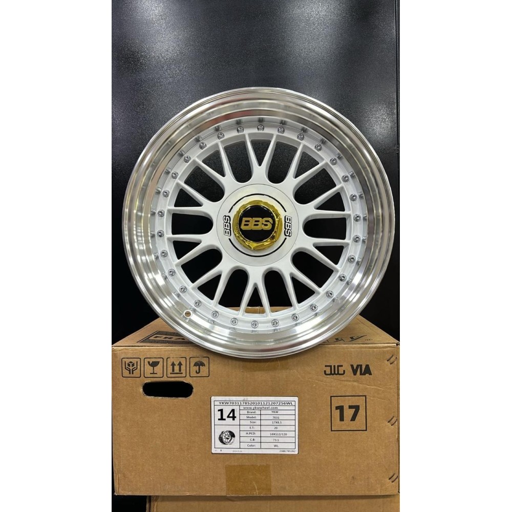 RINES 17" BSS RF