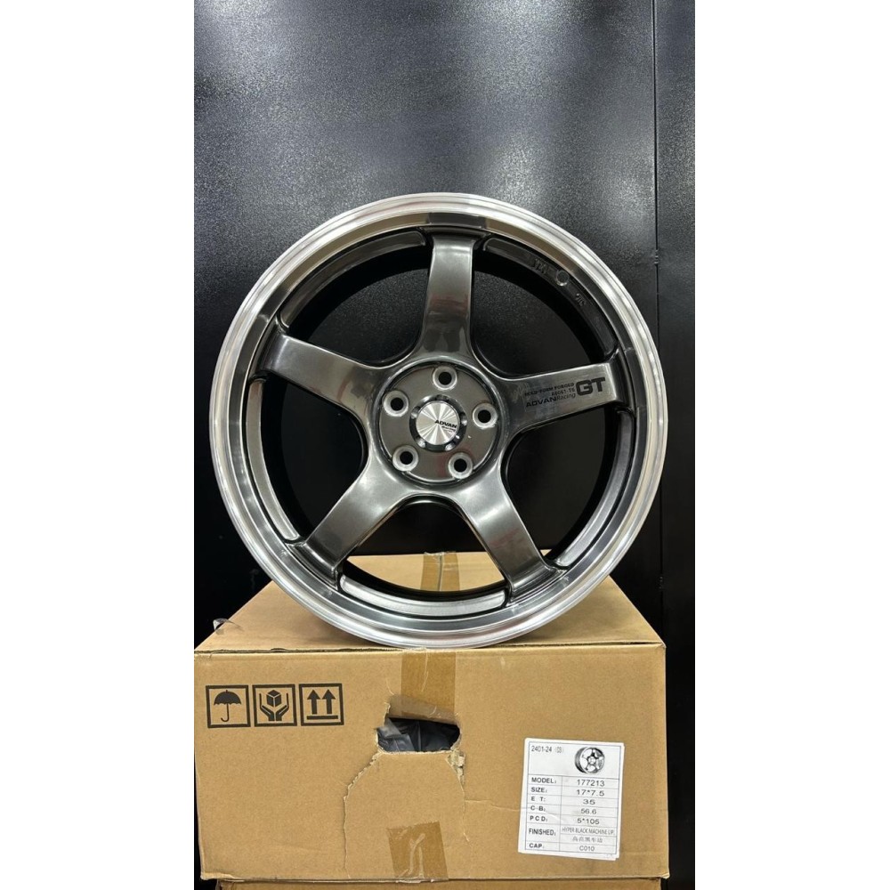 RINES 17" ADVAN