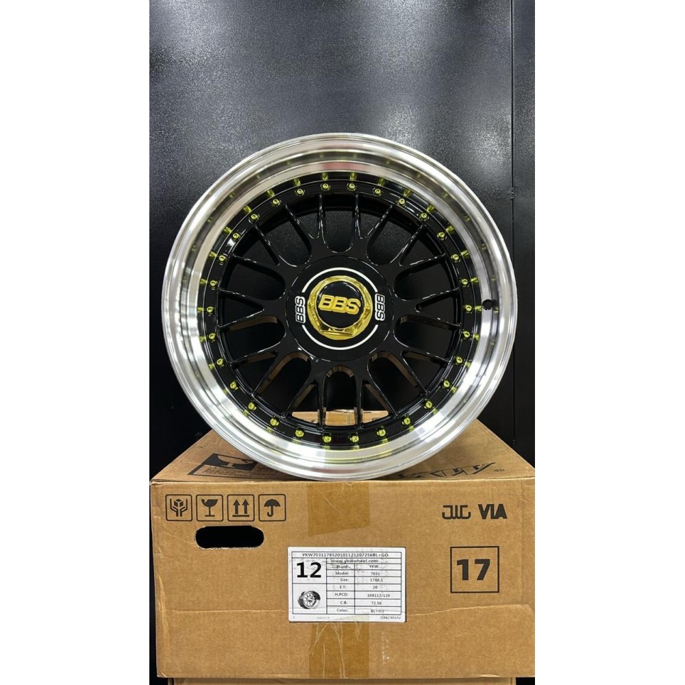 RINES 17" BBS RF