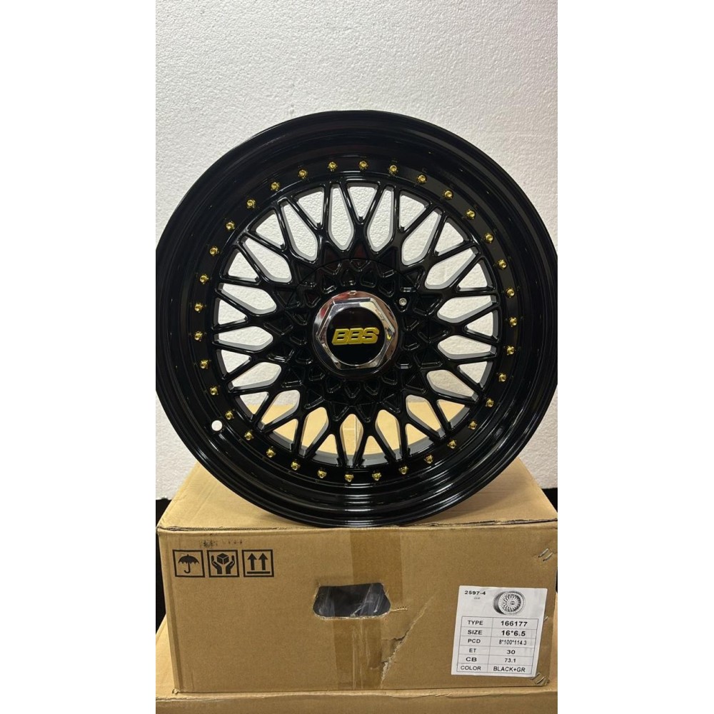 RINES 16" BBS RF