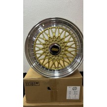 RINES 16" BBS RF