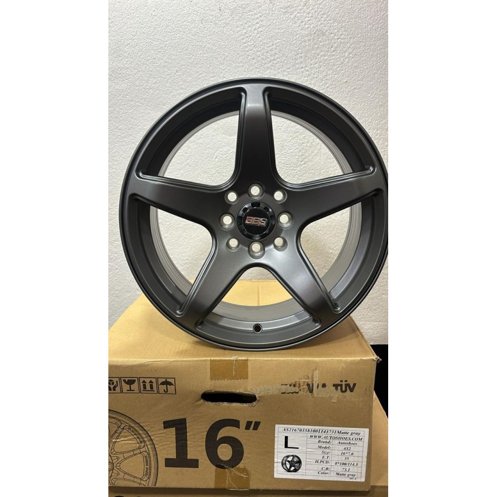 RINES 16" BBS RF