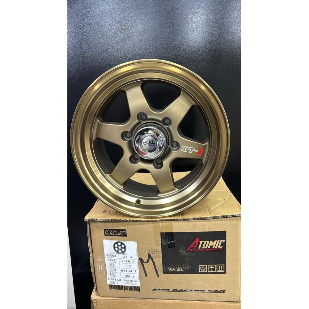 RINES 15" ATOMIC RACING