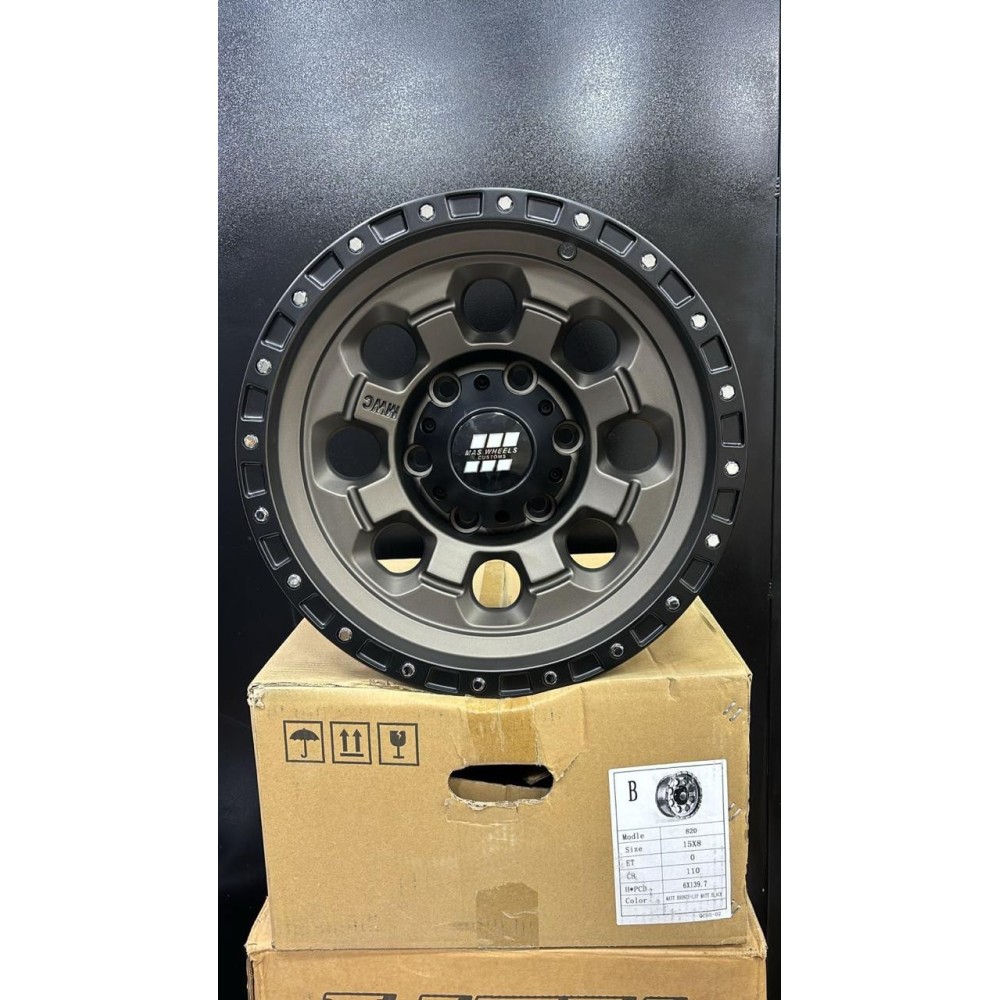 RINES 15" MSA