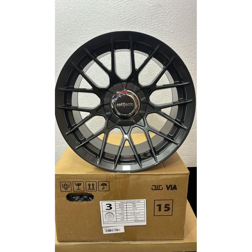 RINES 15" ROTIFORM