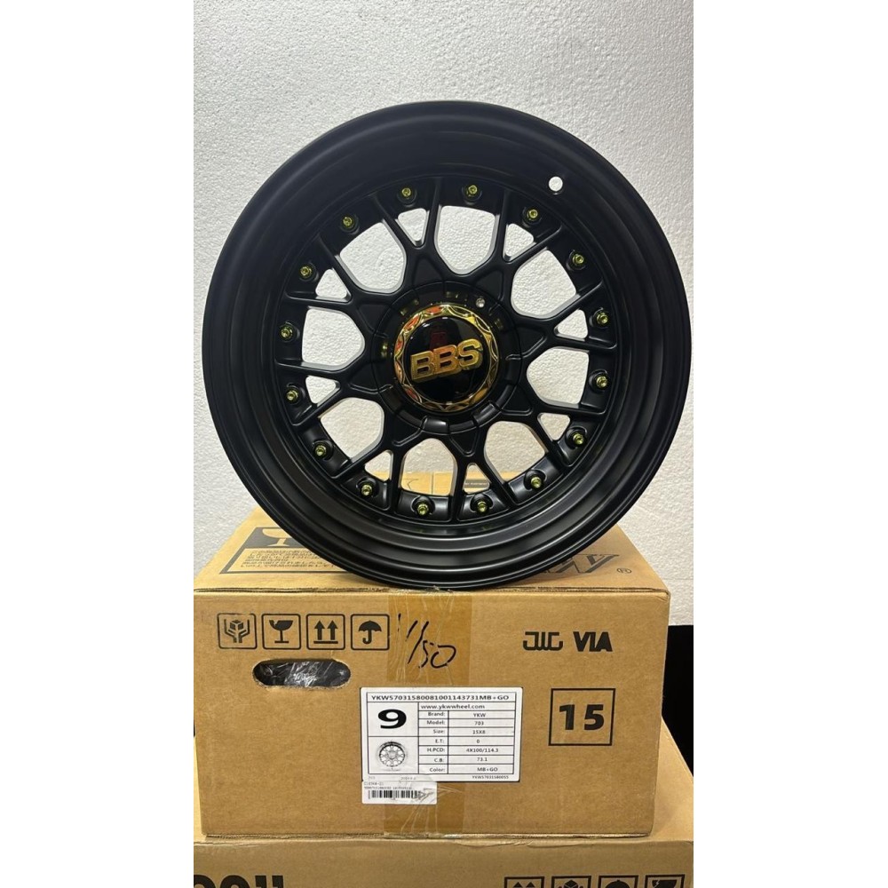 RINES 15" BBS RF