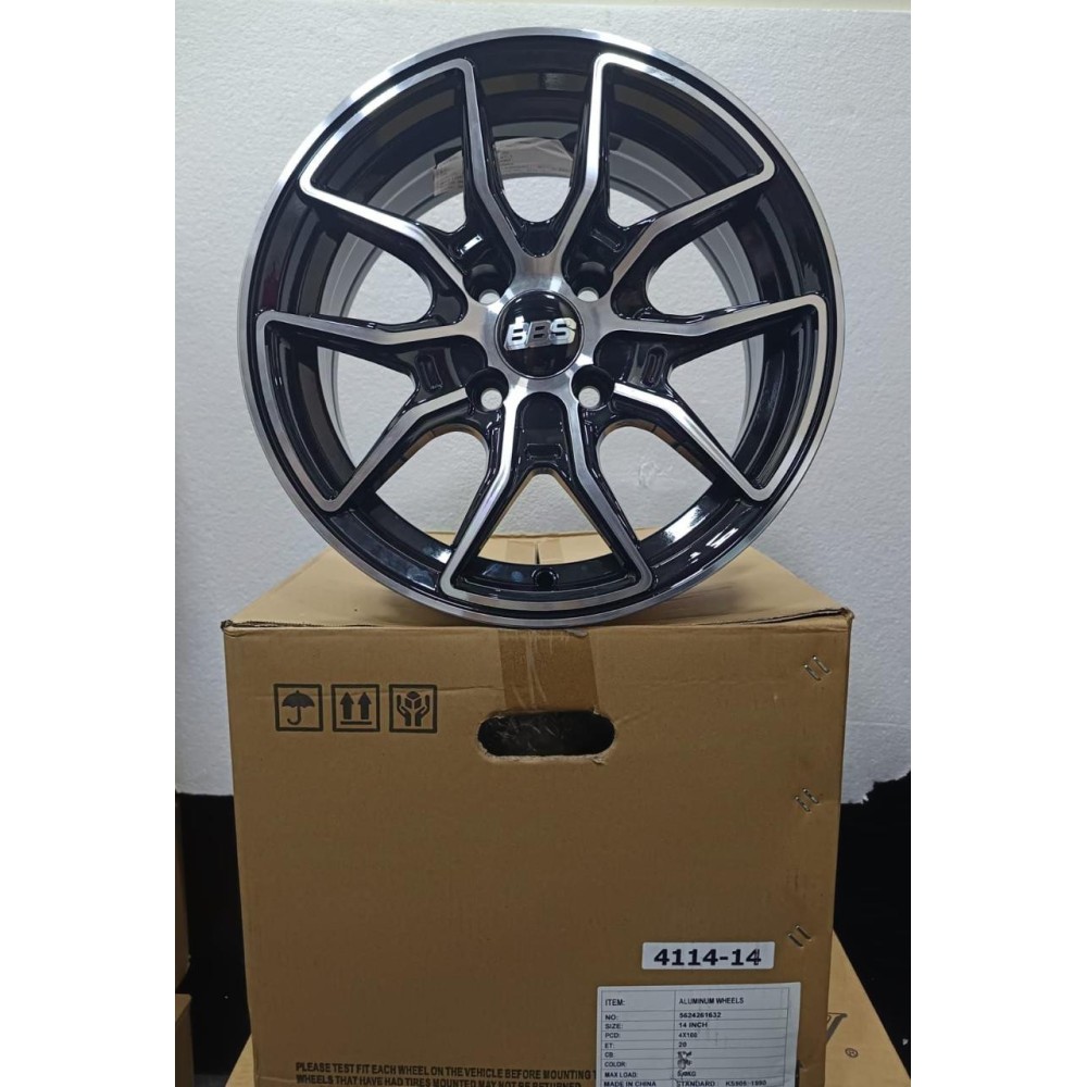 RINES 14" BBS RF